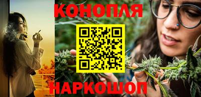 гидра Азнакаево