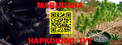 метамфетамин Абакан